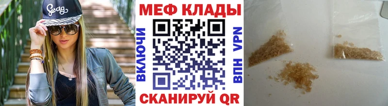 Сколько стоит Ноябрьск A-PVP  МАРИХУАНА  МЕФ  АМФЕТАМИН  КОКАИН  ГЕРОИН  ГАШ 