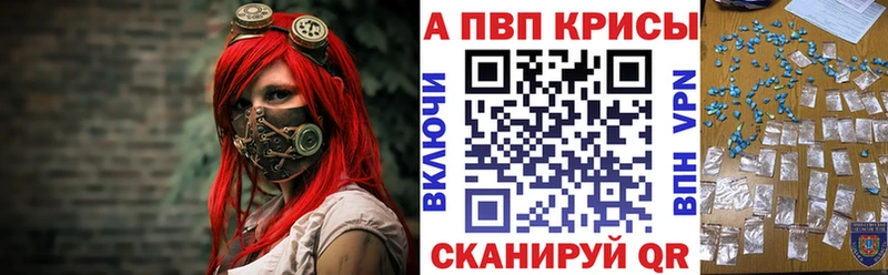 KRAKEN как войти Ноябрьск A PVP кристаллы