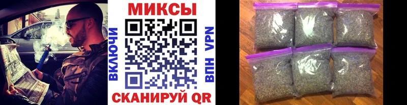 KRAKEN рабочий сайт Ноябрьск БУТИРАТ жидкий экстази
