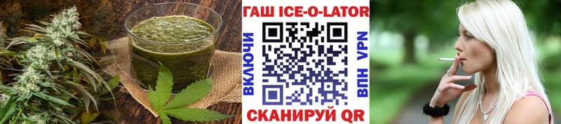 KRAKEN зеркало  Ноябрьск  Cannafood марихуана 