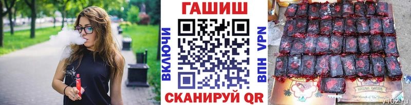 Гашиш Изолятор где найти Ноябрьск