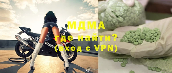 прущая мука Вяземский
