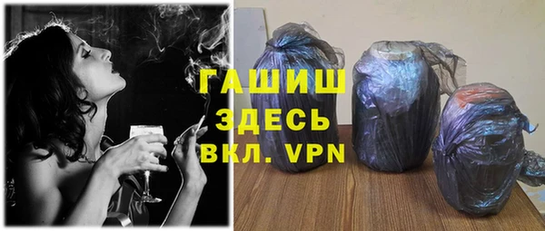 крисы Вязники