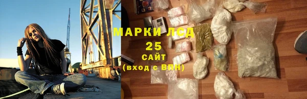 бошки Вязьма