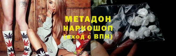 крисы Вязники
