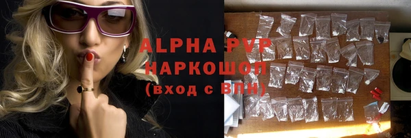 крисы Вязники