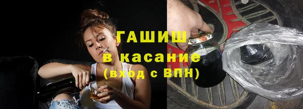 крисы Вязники