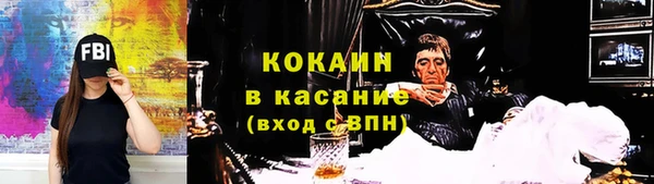 крисы Вязники