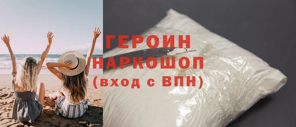 крисы Вязники
