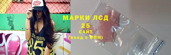 крисы Вязники