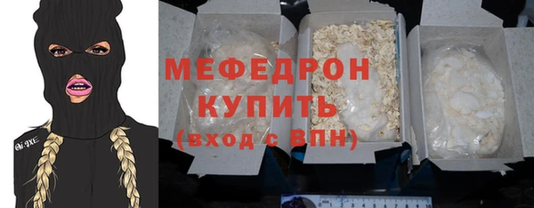 крисы Вязники