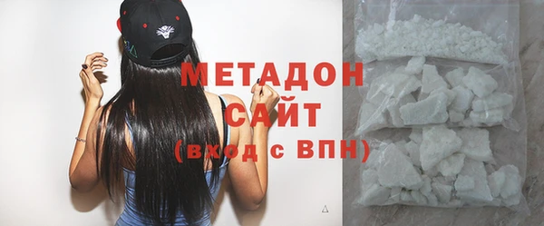 прущая мука Вяземский