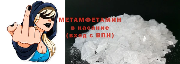 крисы Вязники