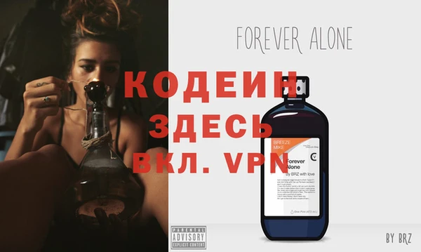 крисы Вязники