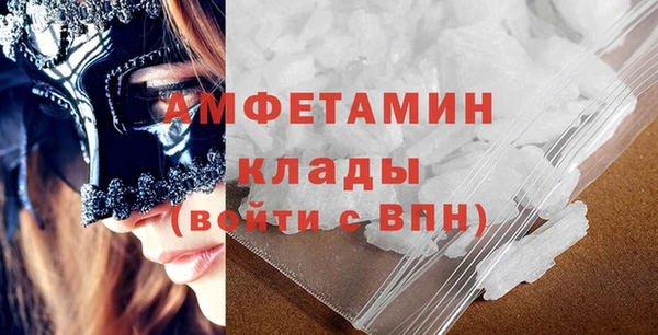 крисы Вязники
