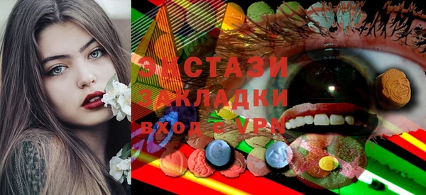 прущая мука Вяземский