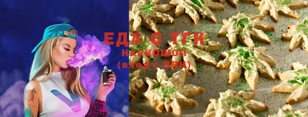 прущая мука Вяземский