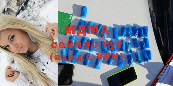 прущая мука Вяземский