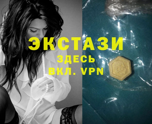 прущая мука Вяземский