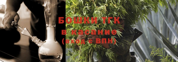 крисы Вязники