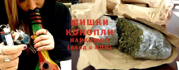 крисы Вязники