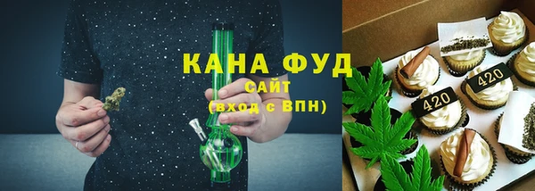 крисы Вязники