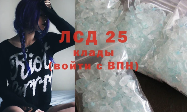 бошки Вязьма