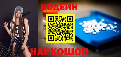 прущая мука Краснодар