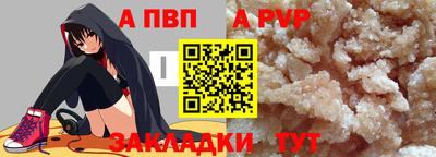 MESCALINE Краснознаменск