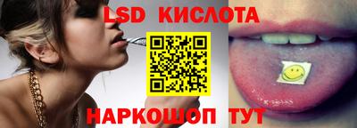прущая мука Краснодар