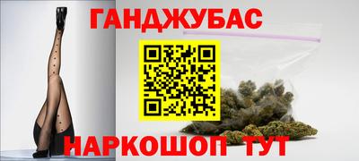 прущая мука Краснодар