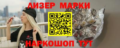 прущая мука Краснодар