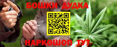 прущая мука Краснодар