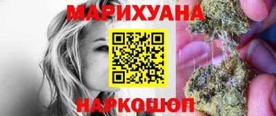прущая мука Краснодар