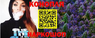 MESCALINE Краснознаменск