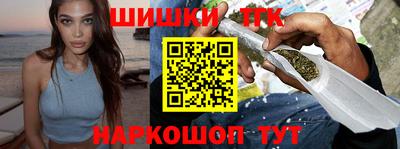 MESCALINE Краснознаменск