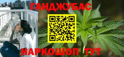 скорость Краснокаменск