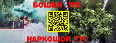 прущая мука Краснодар