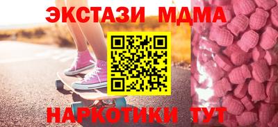 скорость Краснокаменск