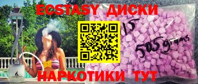 прущая мука Краснодар