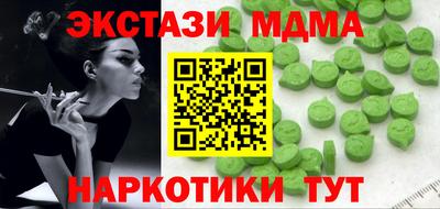 прущая мука Краснодар
