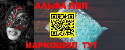 MESCALINE Краснознаменск