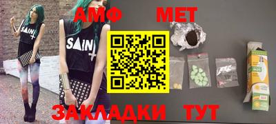 MESCALINE Краснознаменск