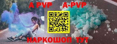 прущая мука Краснодар