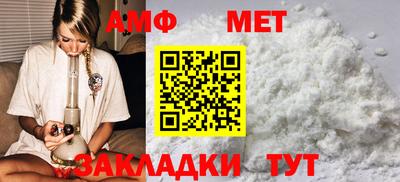 MESCALINE Краснознаменск