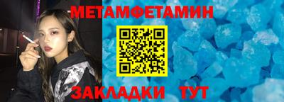 прущая мука Краснодар
