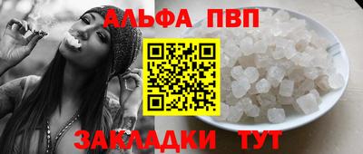 MESCALINE Краснознаменск