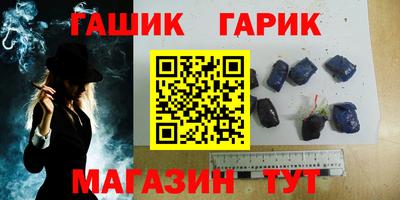прущая мука Краснодар