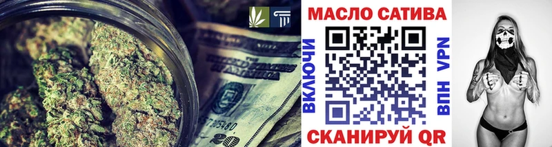 мориарти телеграм  Ноябрьск  ТГК Wax  KRAKEN ссылка 